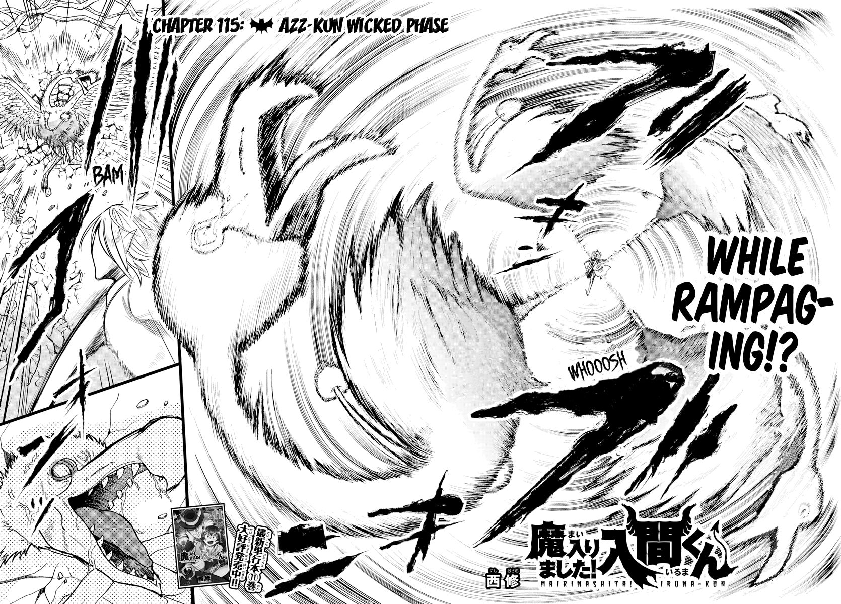 Welcome to Demon School! Iruma-kun, Chapter 115 image 04